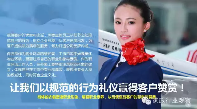 &#21326;&#20307;&#20250;&#104;&#116;&#104;