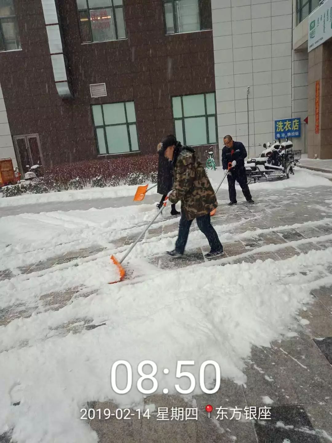&#21326;&#20307;&#20250;&#104;&#116;&#104;