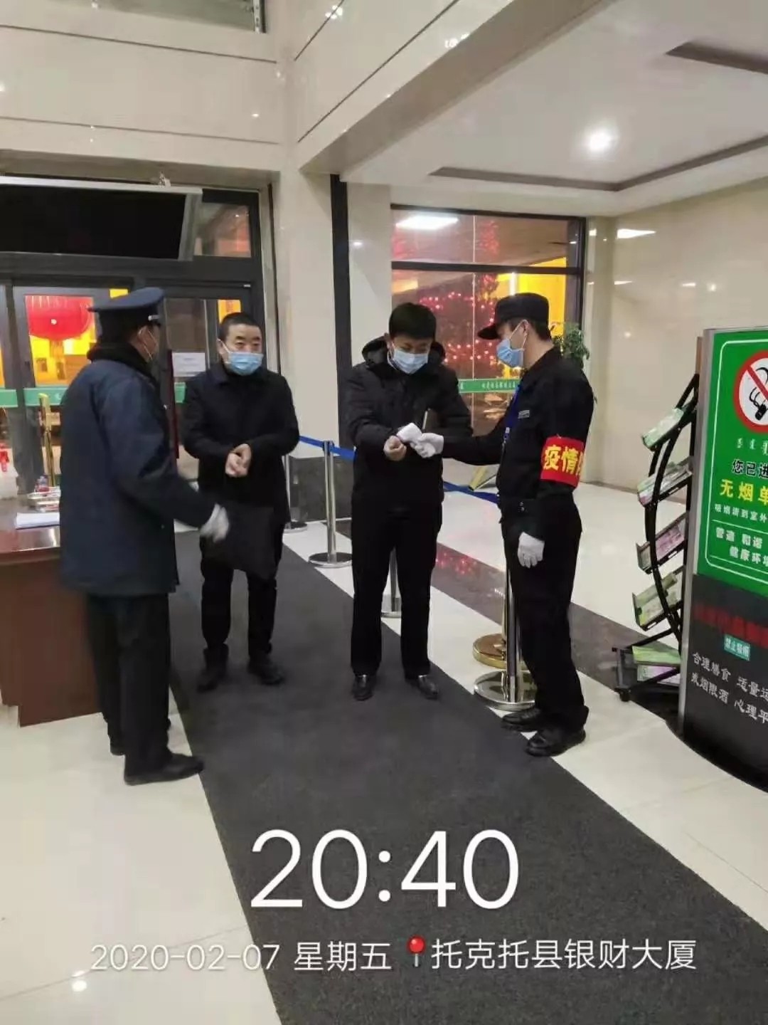 &#21326;&#20307;&#20250;&#104;&#116;&#104;