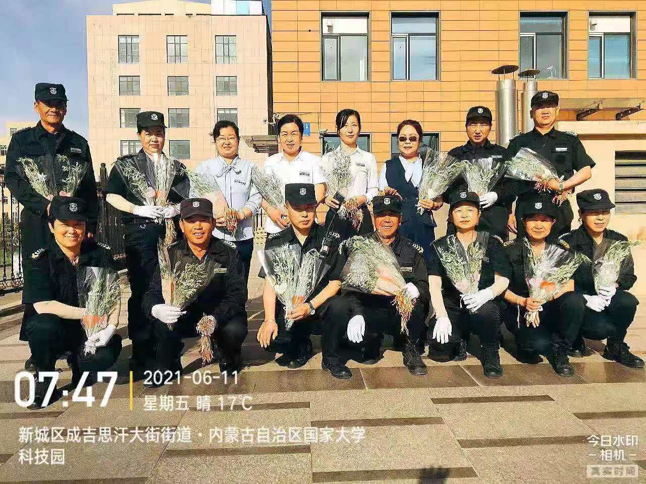 &#21326;&#20307;&#20250;&#104;&#116;&#104;