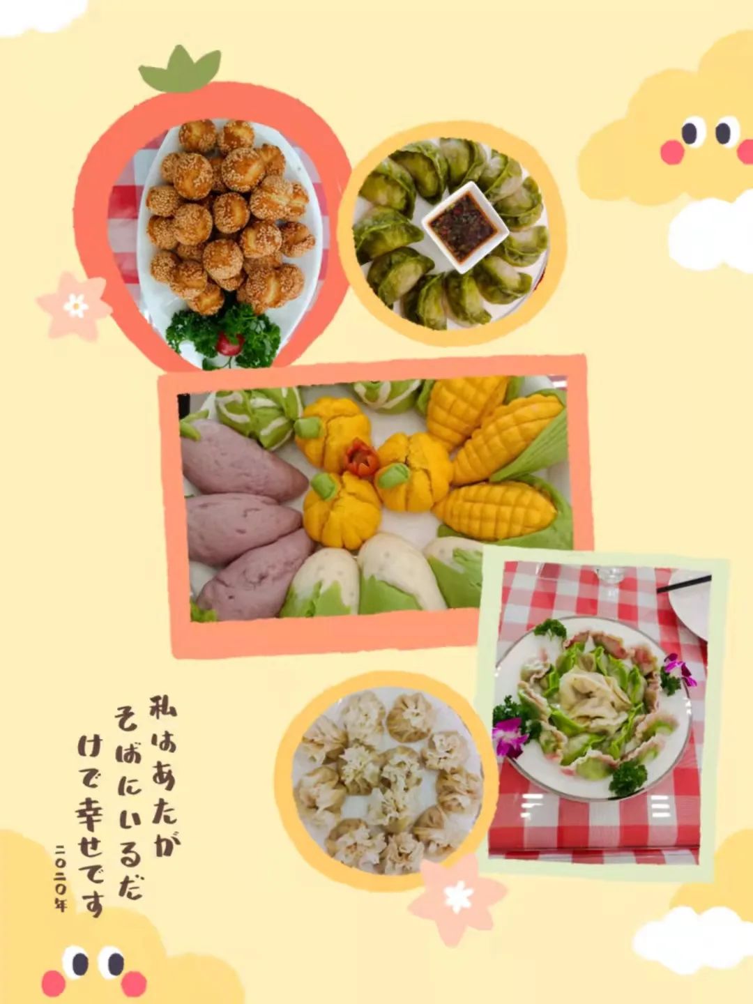 &#21326;&#20307;&#20250;&#104;&#116;&#104;
