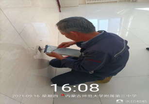 1632900004480708.png 微信图片_20210926144517.png